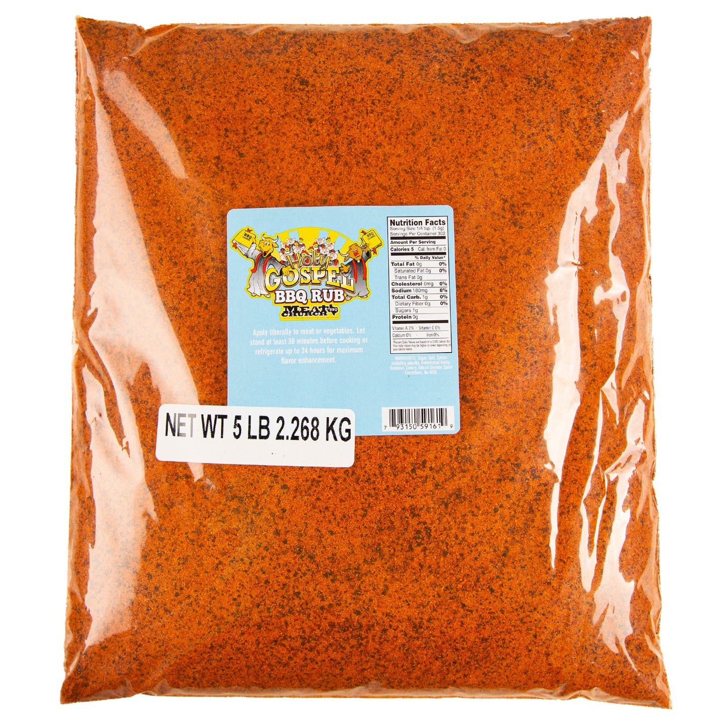the-holy-gospel-bbq-rub-v5 Holy_Gospel_HR_e8b86120-2c74-4ea7-a359-e0369838384f.jpg